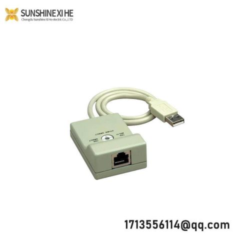 Schneider TSXCUSB485 Connecting Cable: Reliable Automation Solution