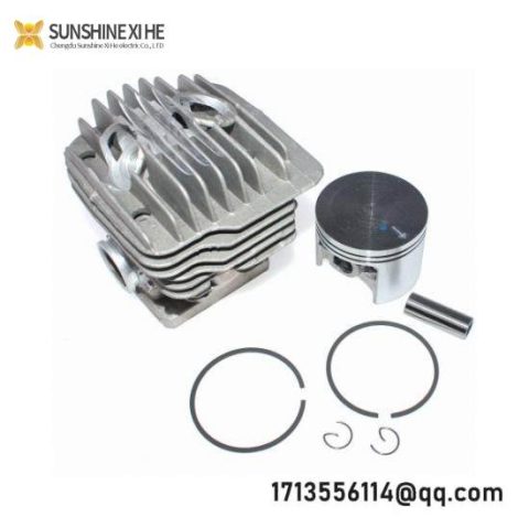 SUPCON XP562-GPRPU: Advanced Universal Relay Output Module