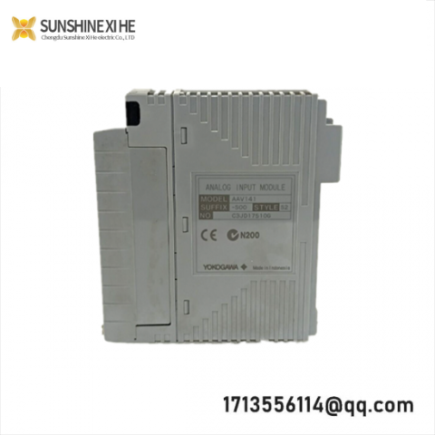 Yokogawa 713-957-8586 FCS System: Advanced Field Control Solution