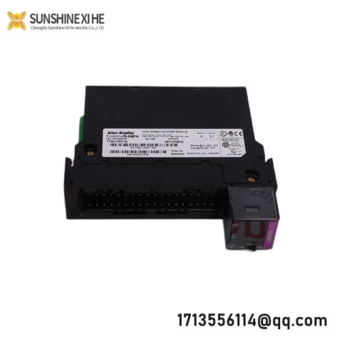 AB 1752-L24BBBE: PLC SmartGuard 600 Controllers