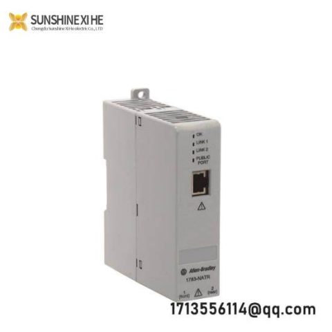 AB 1783-NATR Network Address Translation Router, Industrial Networking Solutions