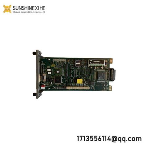 ABB INIIT13 Transfer Module - Industrial Automation Solutions