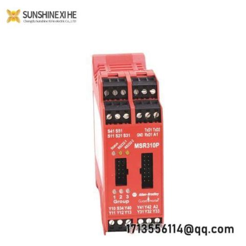 Guardmaster, MSR310P, Access Control Module, Advanced Security System