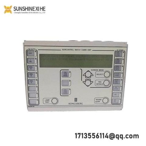 Kongsberg DC41100.G - Watch Cabin Unit