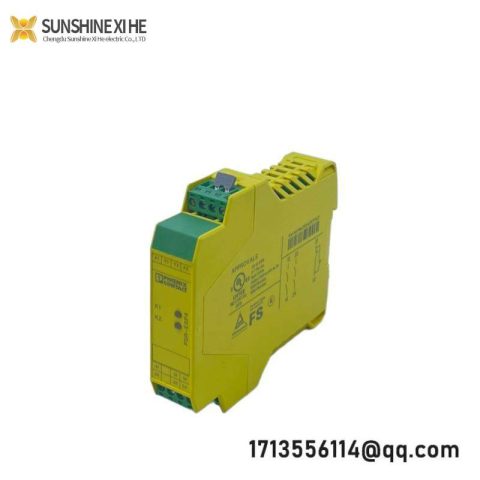 PHOENIX CONTACT PSR-SCP-24DC/ESP4/2X1/1X2 2981020 - High-Performance Safety Relay