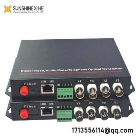 RS485FC Industrial Control Module - Yokogawa, Model A12, Basic Control Type