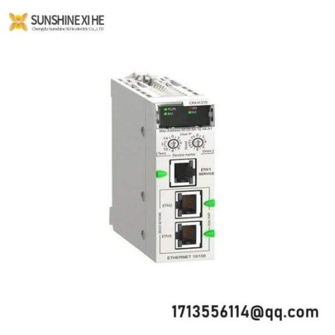 Schneider BMXCRA31210 EIO Drop Adapter: Precision Control for Industrial Automation