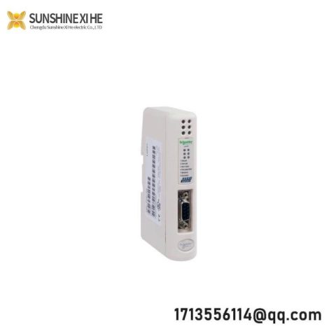 Schneider LUFP7 - DP/Modbus Communication Gateway, Industry Standard for Reliable Data Transfer