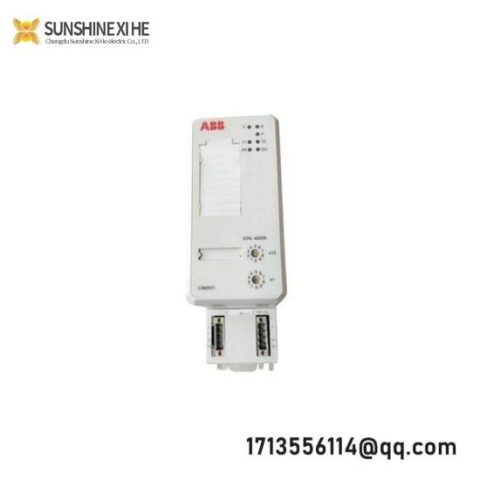 ABB CI820 3BSE013200R1 S800 Redundant Communication Module