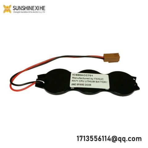 GE Power Supply IC698ACC701 Battery Module