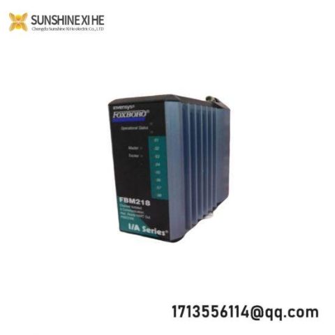 Invensys Foxboro FBM218 P0922VW Redundant Output Module: Industrial Control System Innovation