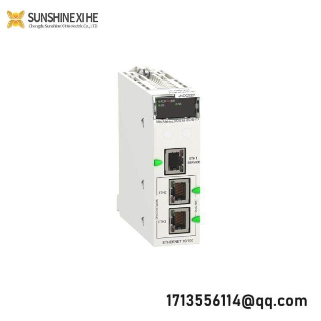 Schneider VDI9158 Industrial Visualization Module