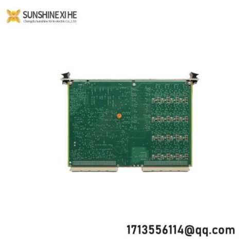 Vibro GSI122 Control Module, Industrial Automation Solutions