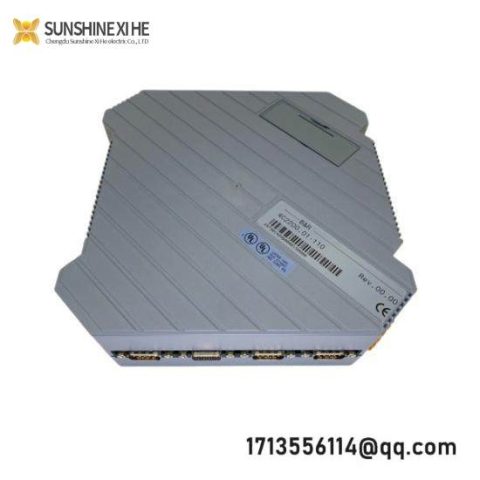 B&R 4C2200.01-110 Control Module - Intelligent Panelware
