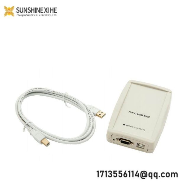 Schneider TSXCUSBMBP: USB gateway for Modbus Plus bus