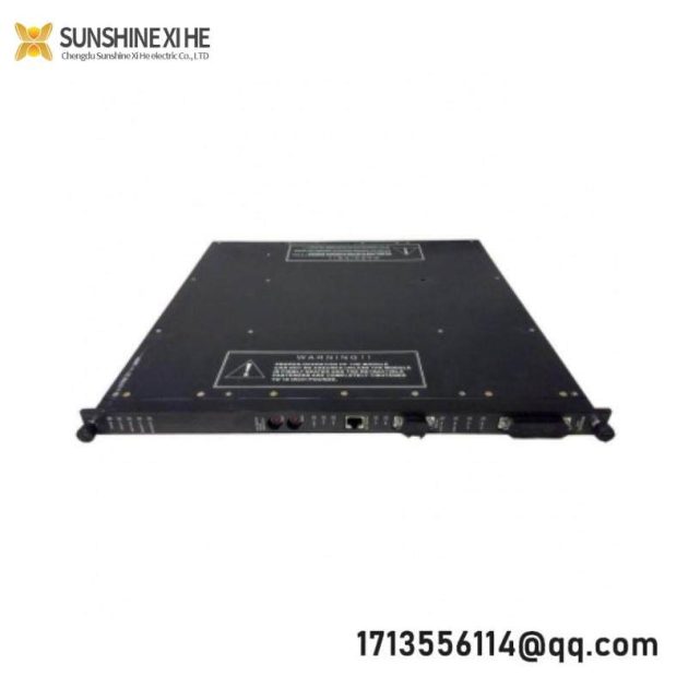 Triconex Invensys 3008N Main Processors (MP), Fault-Tolerant Control System