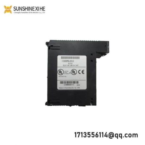 Emerson IC693MDL931LTLT Discrete Outputs Relay Module, 8A Form B/C Contacts, LT