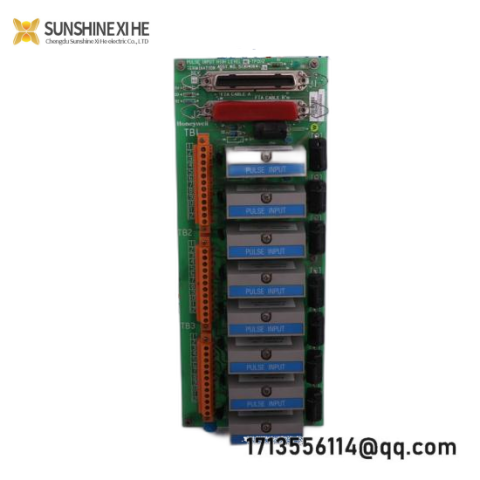 Honeywell MC-FAN611 Industrial Fan Assembly, Advanced Cooling Solutions