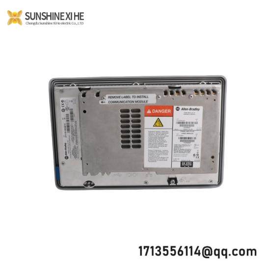 Rockwell Automation 2711P-B7C4D1 PanelView Plus 700 Keypad/Touch/Enet/RS232, 64MB, DC - Industrial Control Solution
