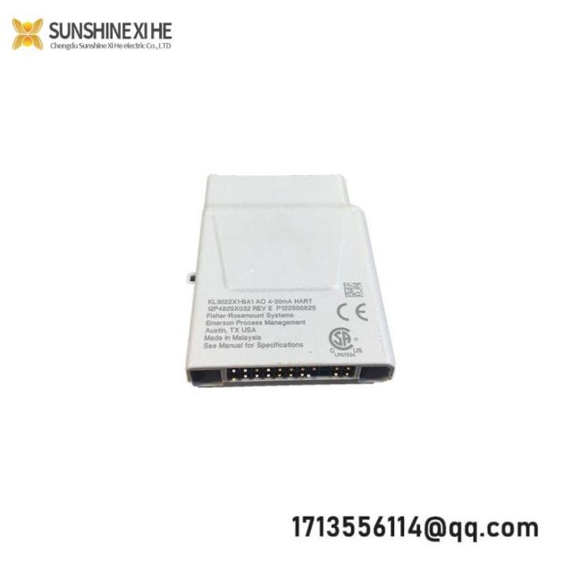 Emerson 4256A57G01 Industrial Control Module