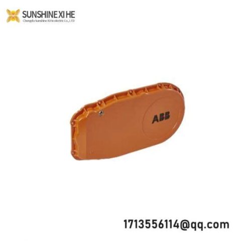 ABB M2004HW Controller Module for Industrial Automation Systems