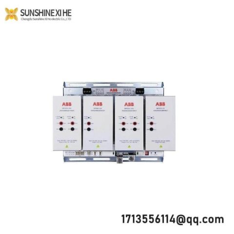 ABB DSBC172H Bus Repeater Master, Control System Component