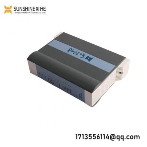 HollySys FM146A/HSFN196 Modular - Advanced Control Solution