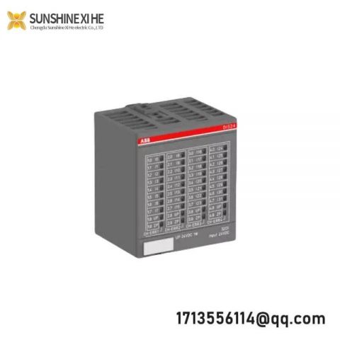 ABB PM861AK01 Firmware Update - Upgrade Your Control System Performance