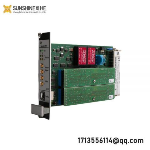 EMERSON A6312 High-Performance Control Module