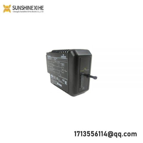 Emerson IC690PRS020 Power Supplies Module