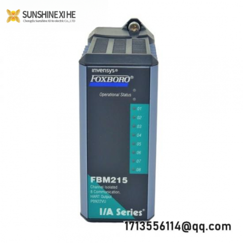 Foxboro P0971ZZ High-Performance Control Module