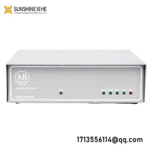 Phoenix Relay 2961192 - RT III-proof Wash-resistant, 8A Switching Current