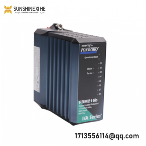 Foxboro P0900WV Control Module