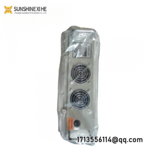 Emerson UBI3KVA110: High Performance Uninterruptible Power Supply System