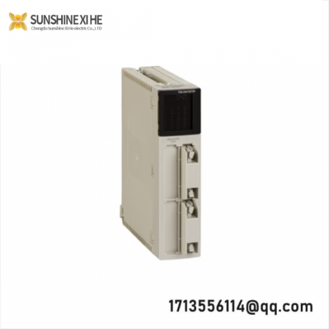 Schneider TSXDSY64T2K Discrete Output Module - Advanced Control Solution