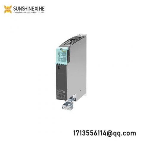 Bosch BM 1 824 484 020 Engineering and OEM Module