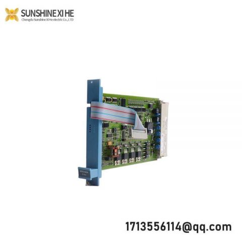 HONEYWELL FC-SDIL-1608 V1.3 | Advanced Digital Input Module